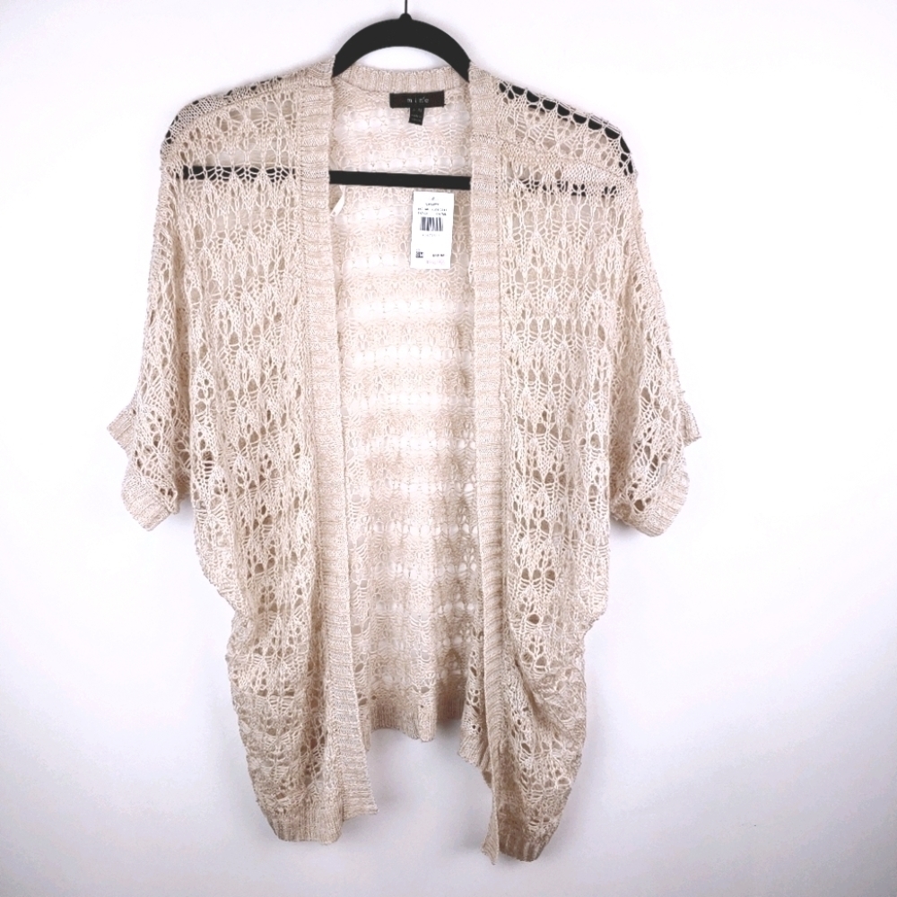 Mine Lightweight Open Front Knit Cardigan Oatmeal